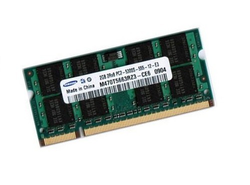 2gb ddr2 ram speicher - 2gb,
